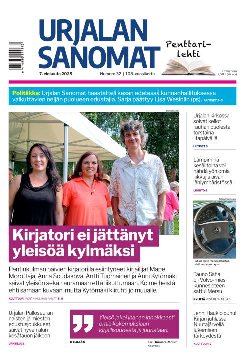 Urjalan Sanomat