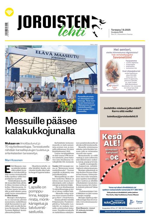 Joroisten Lehti