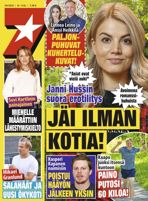 Seiska