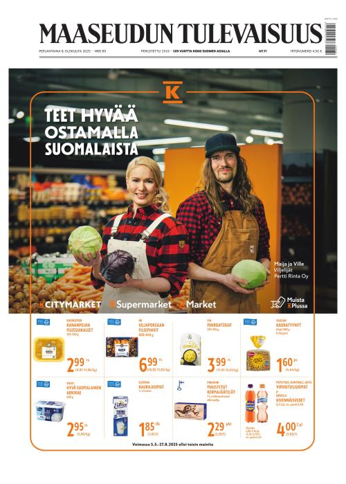 Maaseudun Tulevaisuus