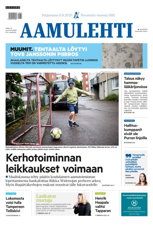Aamulehti