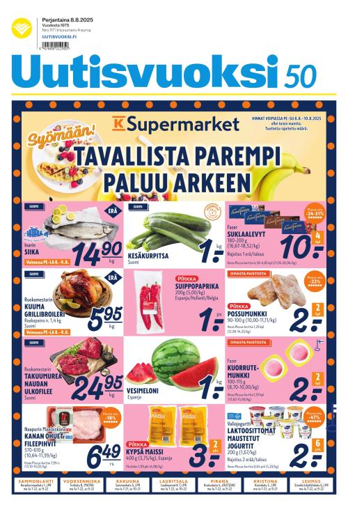 Uutisvuoksi