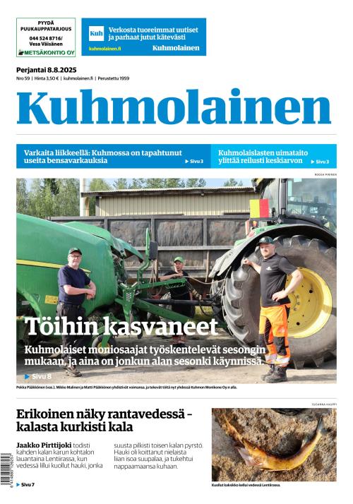 Kuhmolainen