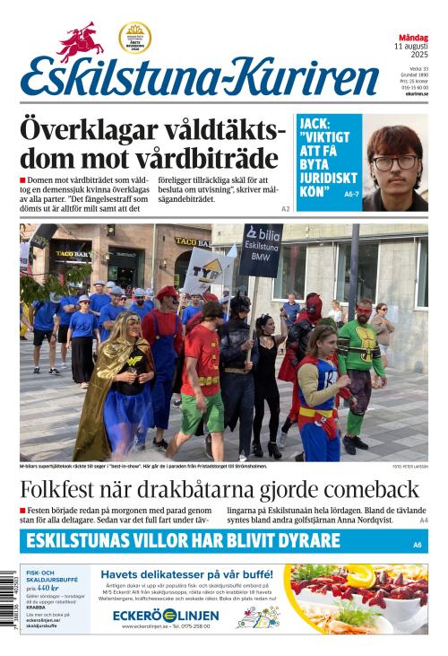 Eskilstuna-Kuriren
