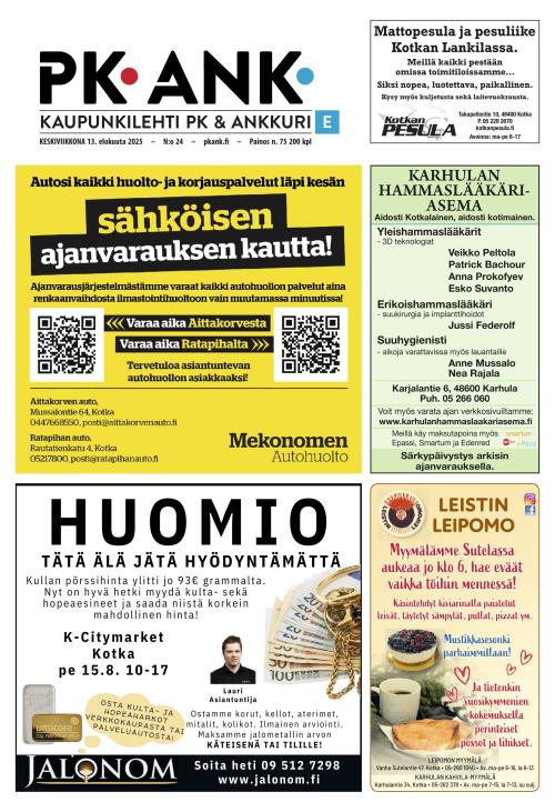 Kaupunkilehti PK & Ankkuri (etelä)