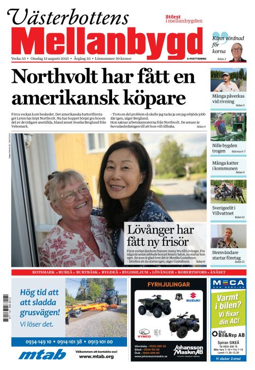 Västerbottens Mellanbygd
