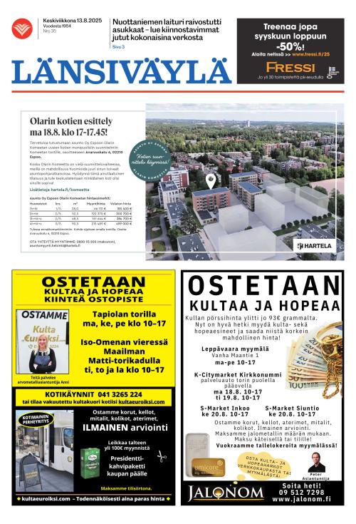 Länsiväylä