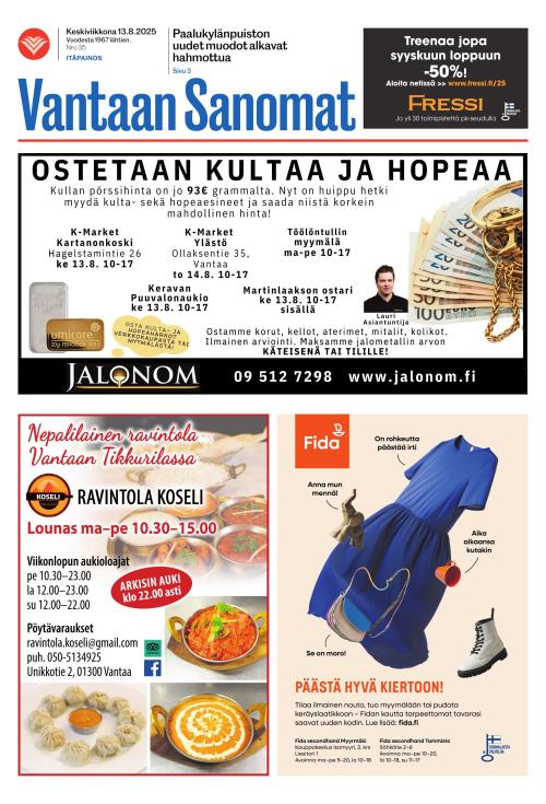 Vantaan Sanomat (itä)