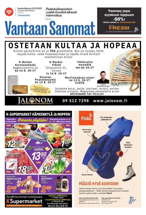 Vantaan Sanomat (länsi)
