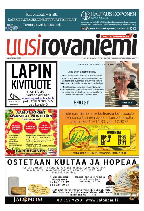 Uusi Rovaniemi