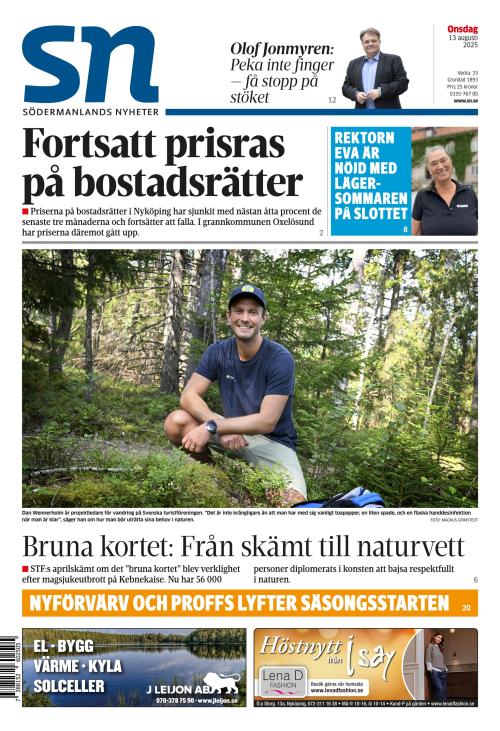 Södermanlands Nyheter