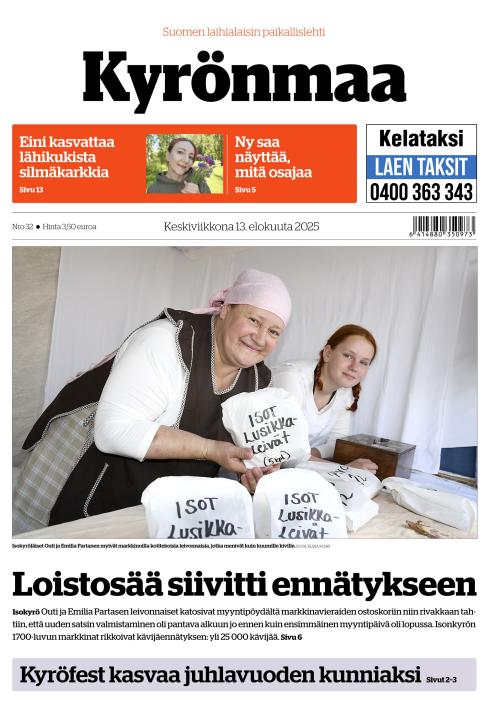 Kyrönmaa