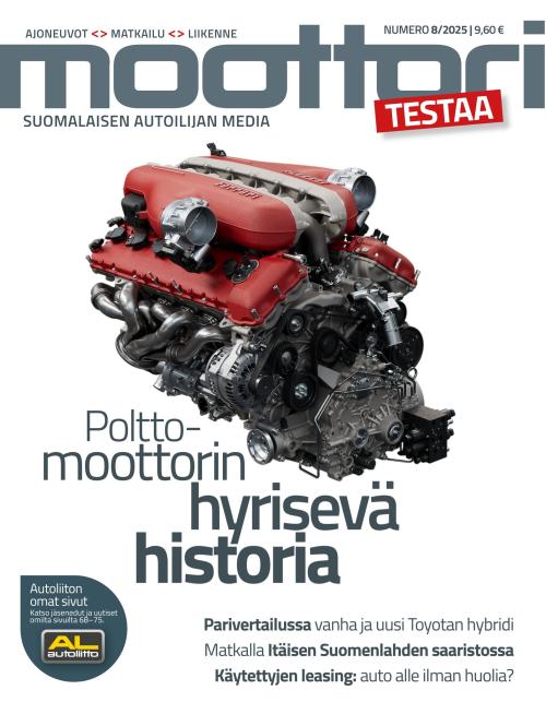 Moottori