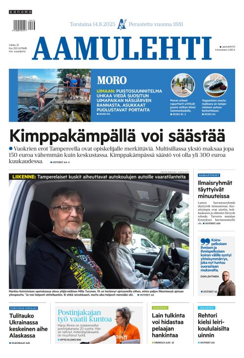Aamulehti