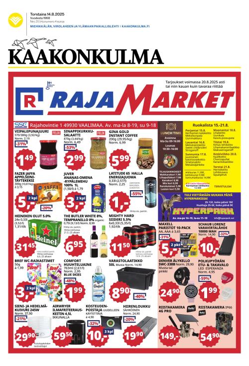 Kaakonkulma