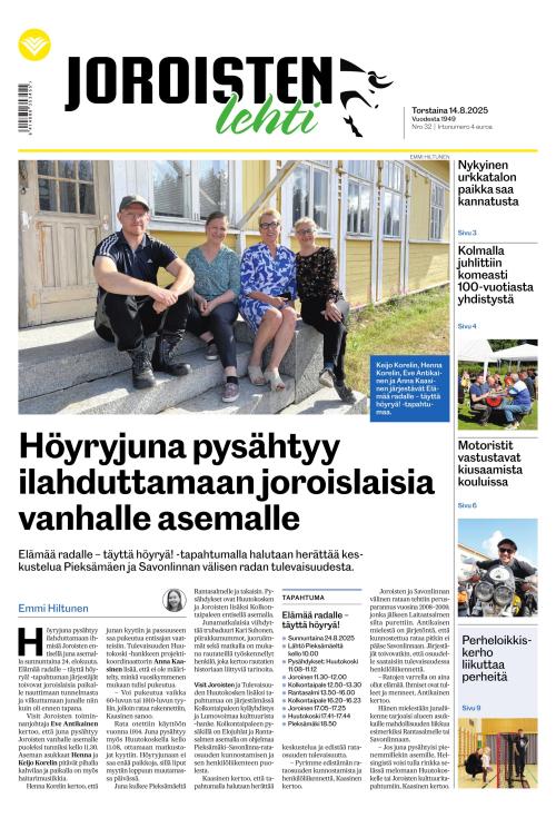 Joroisten Lehti
