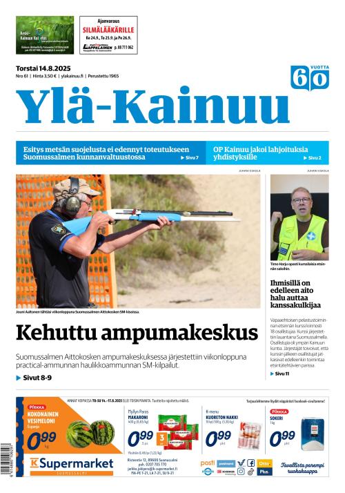 Ylä-Kainuu