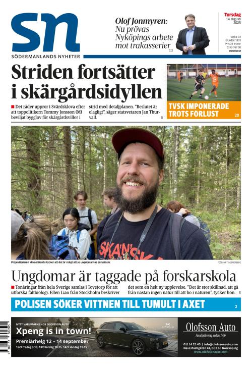 Södermanlands Nyheter