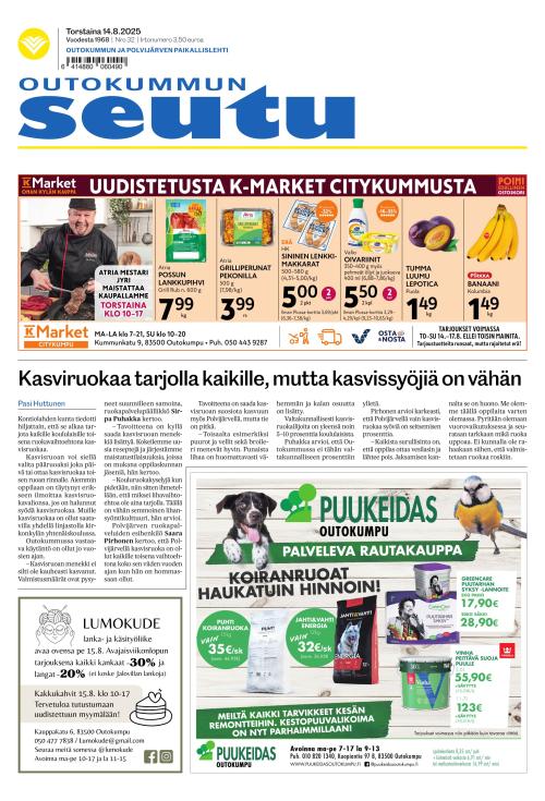 Outokummun Seutu