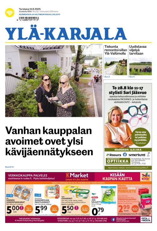 Ylä-Karjala