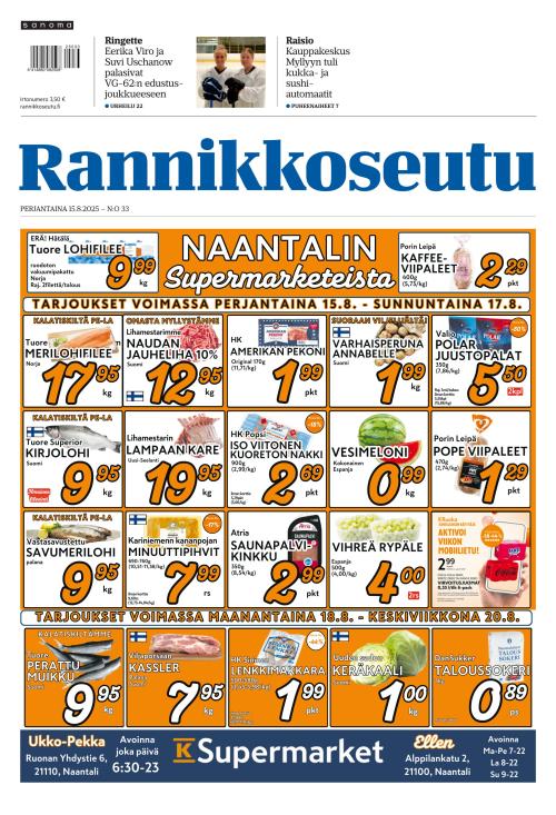 Rannikkoseutu