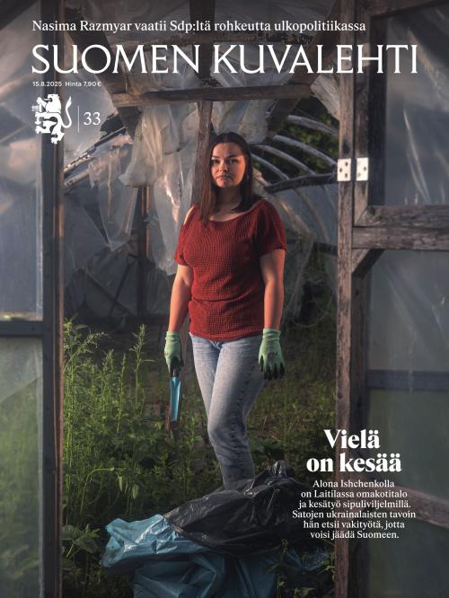 Suomen Kuvalehti