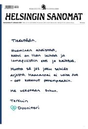 Su 17.8.2025
