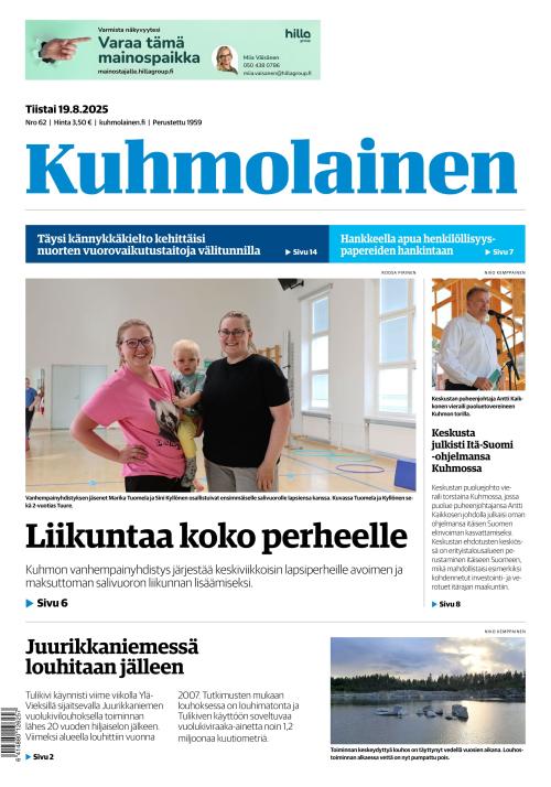 Kuhmolainen