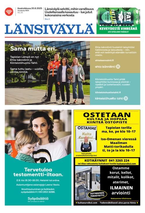 Länsiväylä