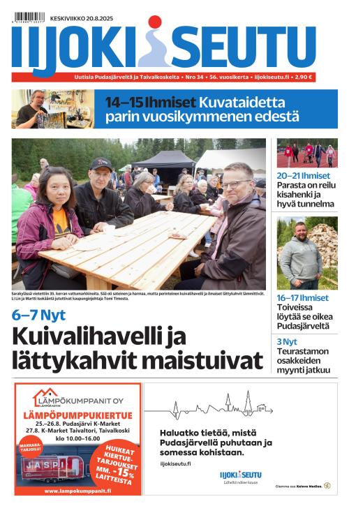 Iijokiseutu