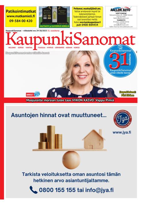 Kaupunkisanomat