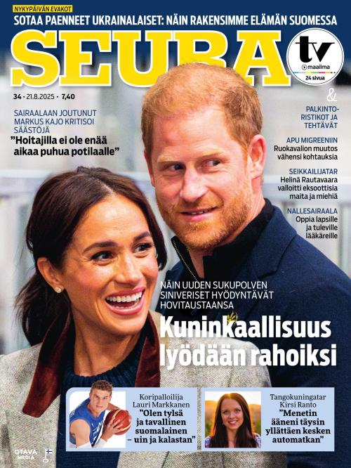 Seura
