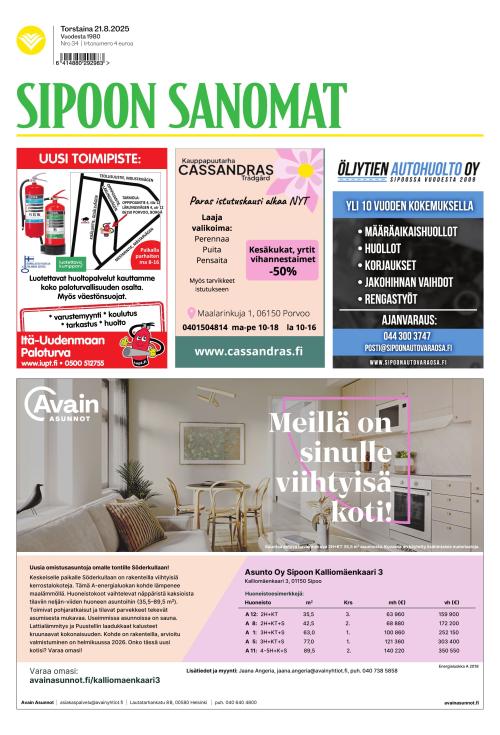 Sipoon Sanomat