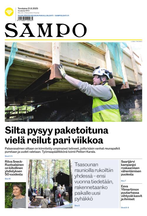 Sampo