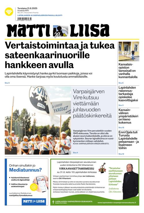 Matti ja Liisa