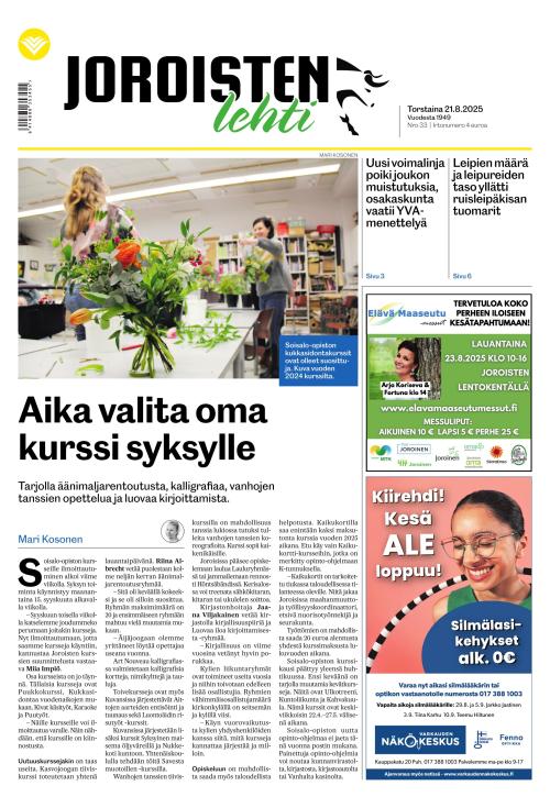 Joroisten Lehti