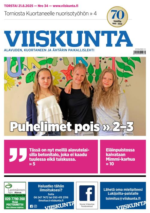 Viiskunta