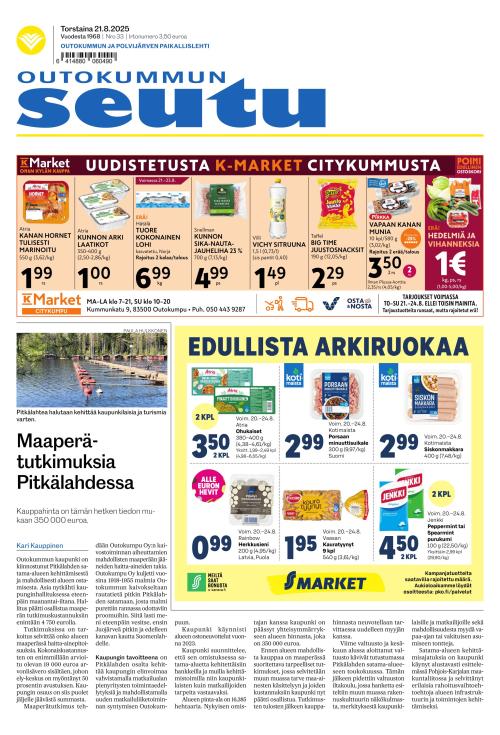 Outokummun Seutu