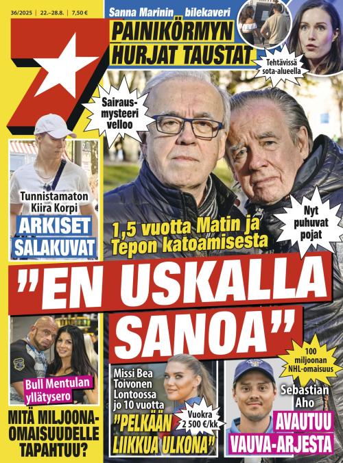 Seiska