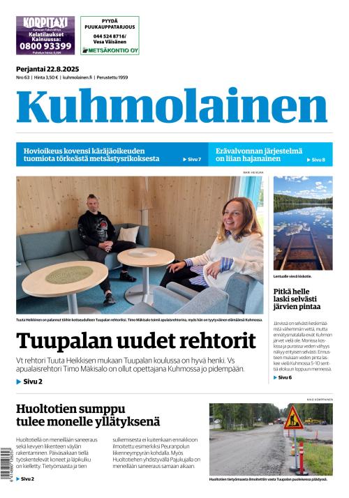 Kuhmolainen