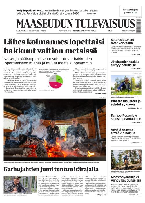 Maaseudun Tulevaisuus