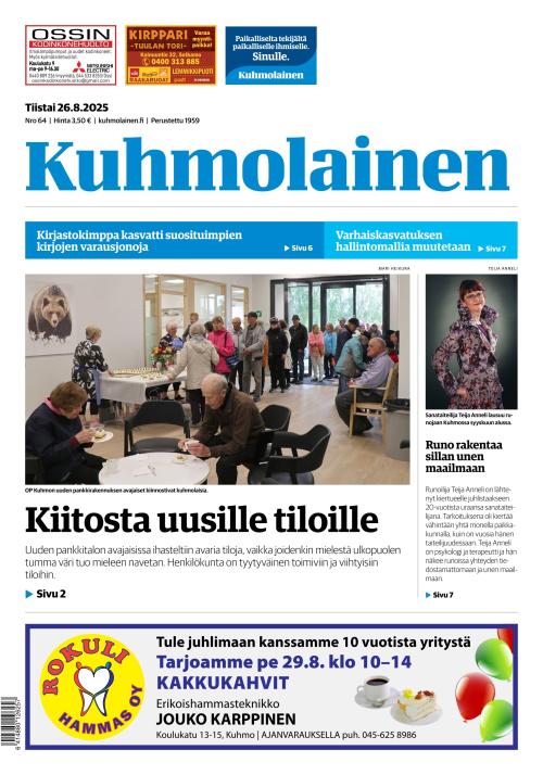 Kuhmolainen