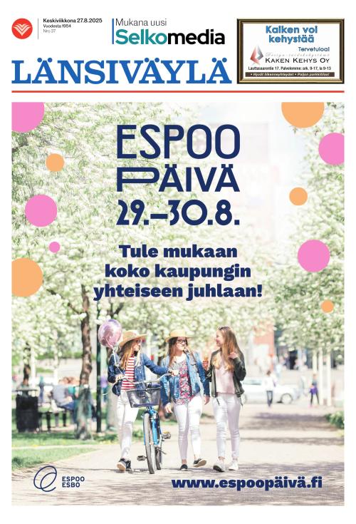 Länsiväylä