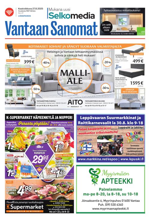 Vantaan Sanomat (länsi)