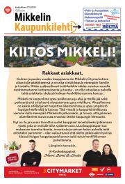 Ke 27.8.2025