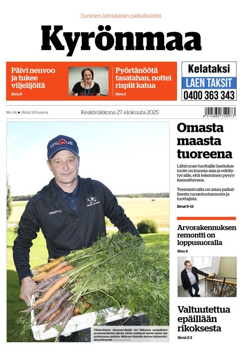 Kyrönmaa