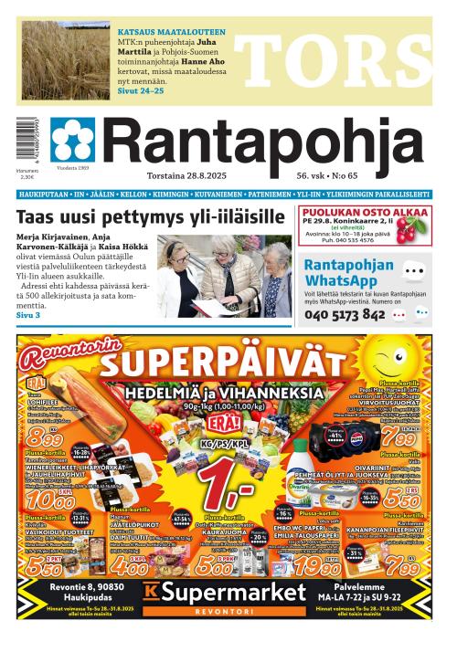 Rantapohja