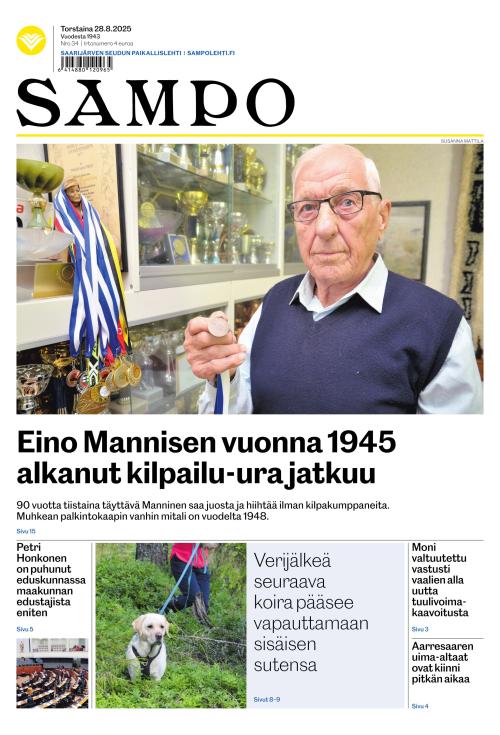 Sampo