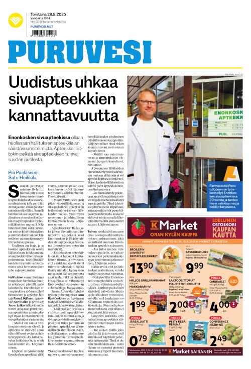Puruvesi-lehti
