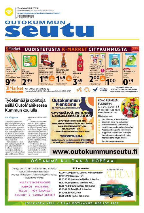 Outokummun Seutu